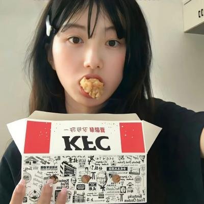 荒野求生